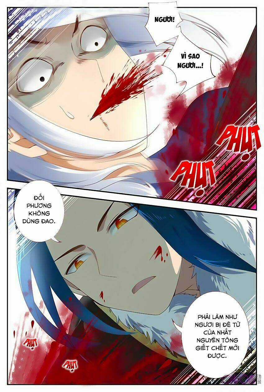 Võ Thần Không Gian - Chapter 19 - Trang 5