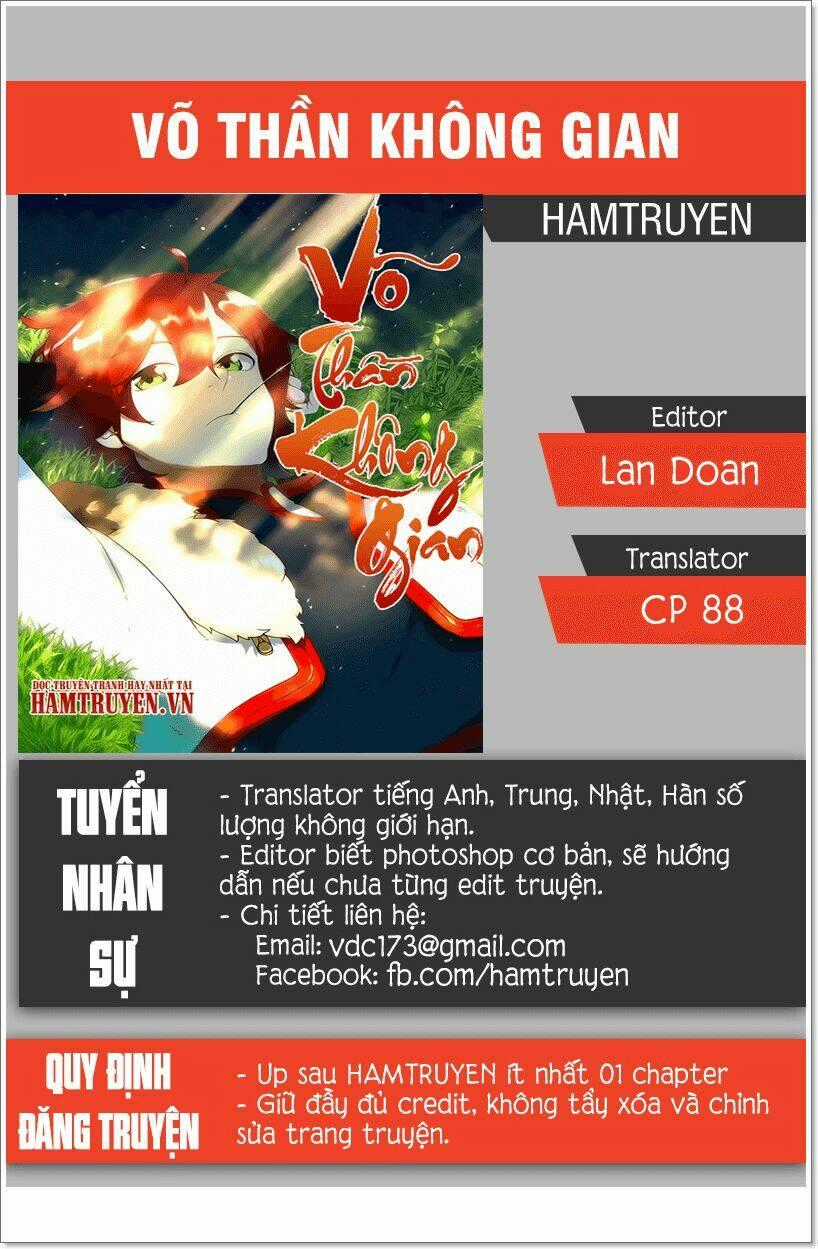 Võ Thần Không Gian - Chapter 21 - Trang 1