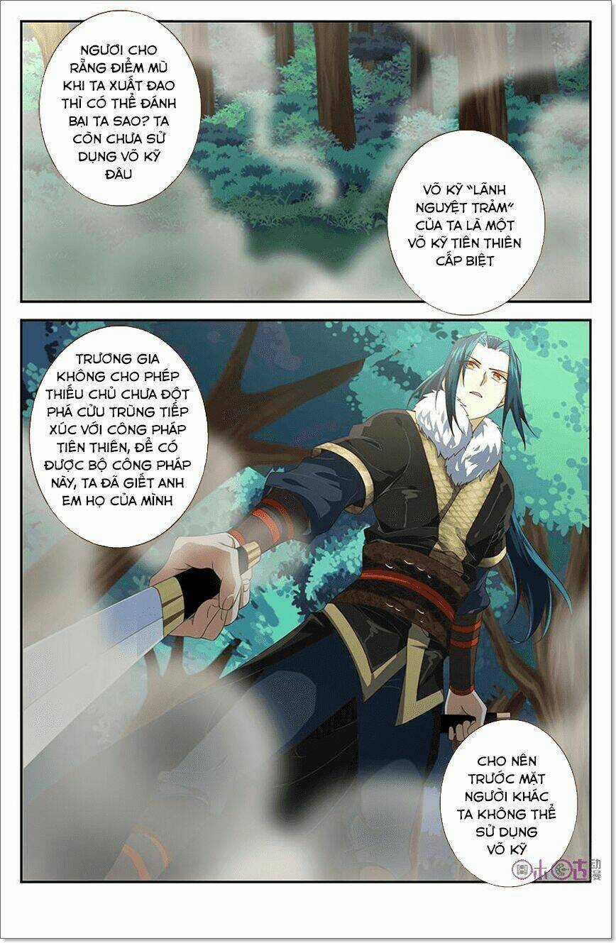 Võ Thần Không Gian - Chapter 24 - Trang 10