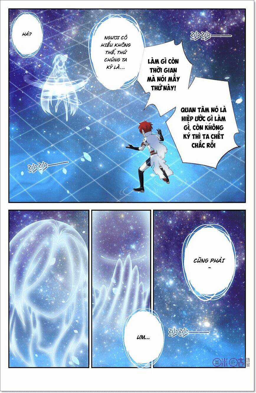Võ Thần Không Gian - Chapter 26 - Trang 5