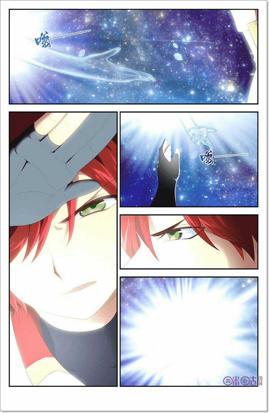 Võ Thần Không Gian - Chapter 26 - Trang 7