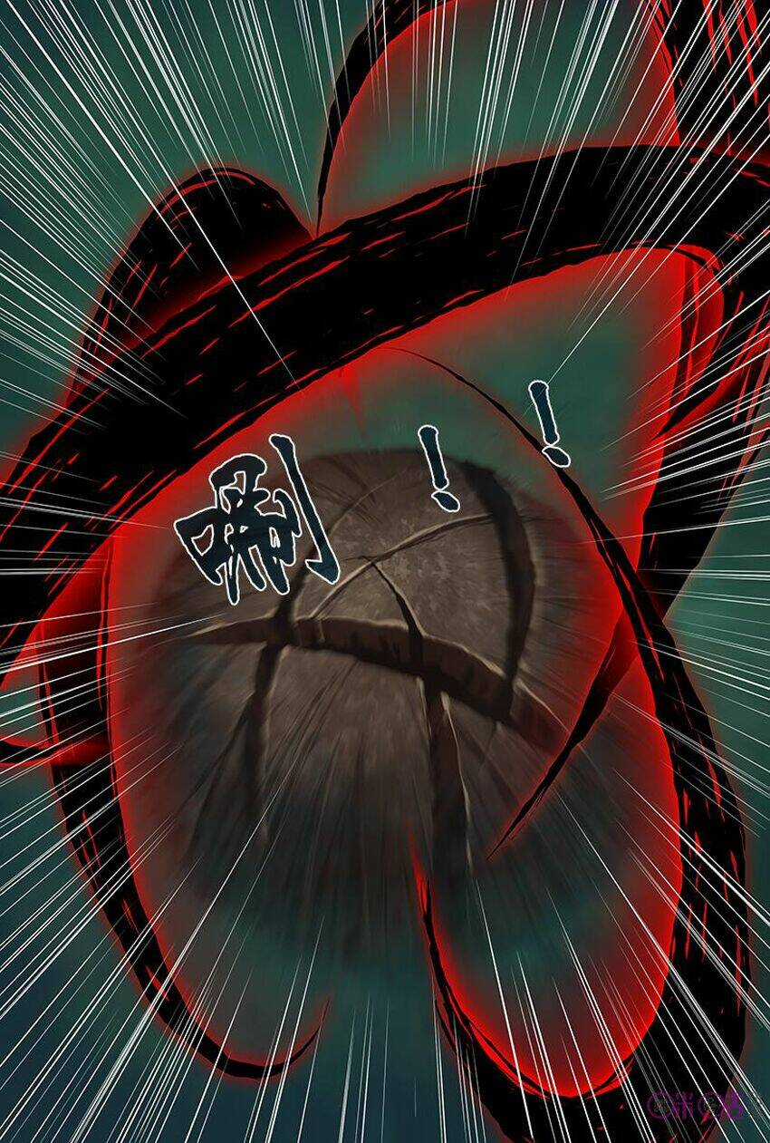 Võ Thần Không Gian - Chapter 27 - Trang 4