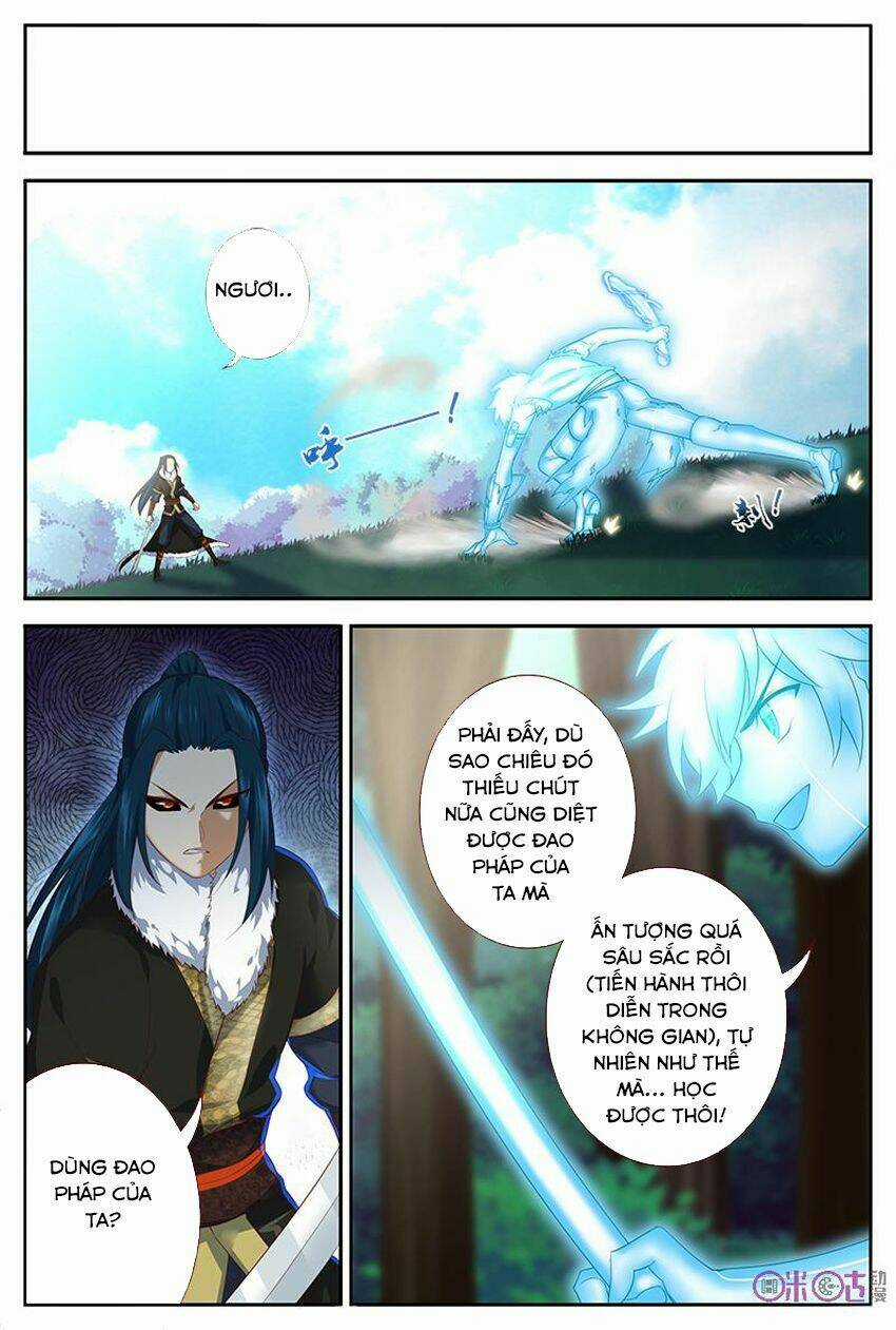 Võ Thần Không Gian - Chapter 28 - Trang 7