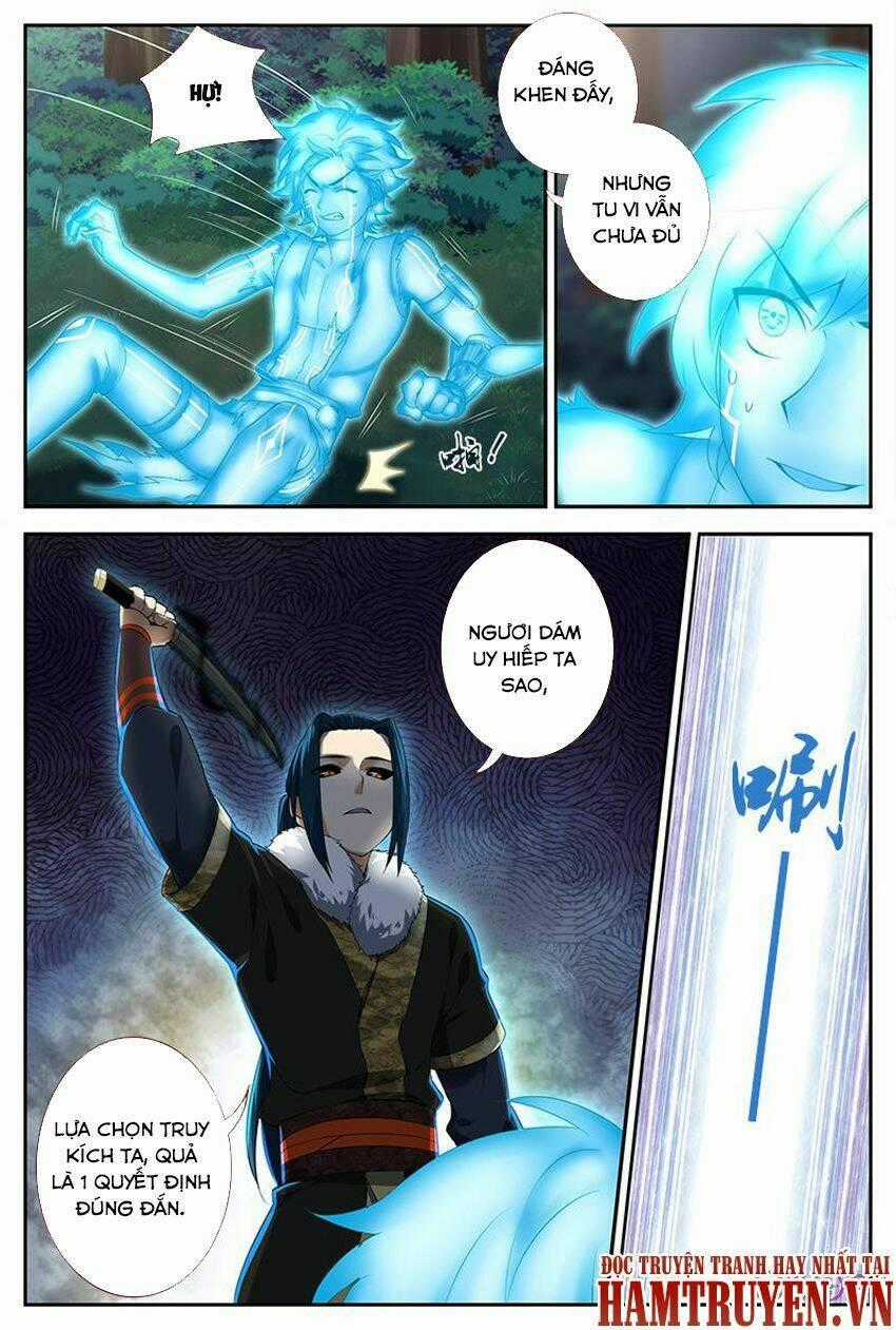 Võ Thần Không Gian - Chapter 29 - Trang 2