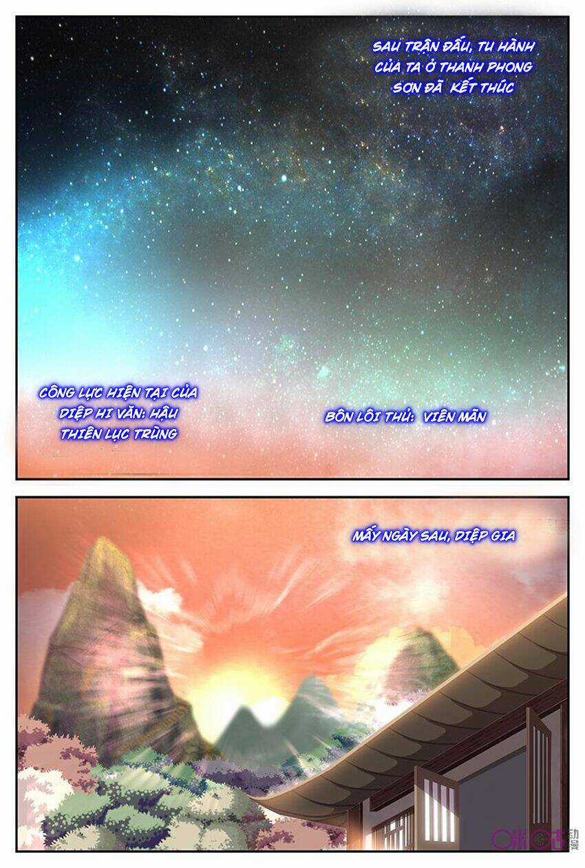 Võ Thần Không Gian - Chapter 32 - Trang 6