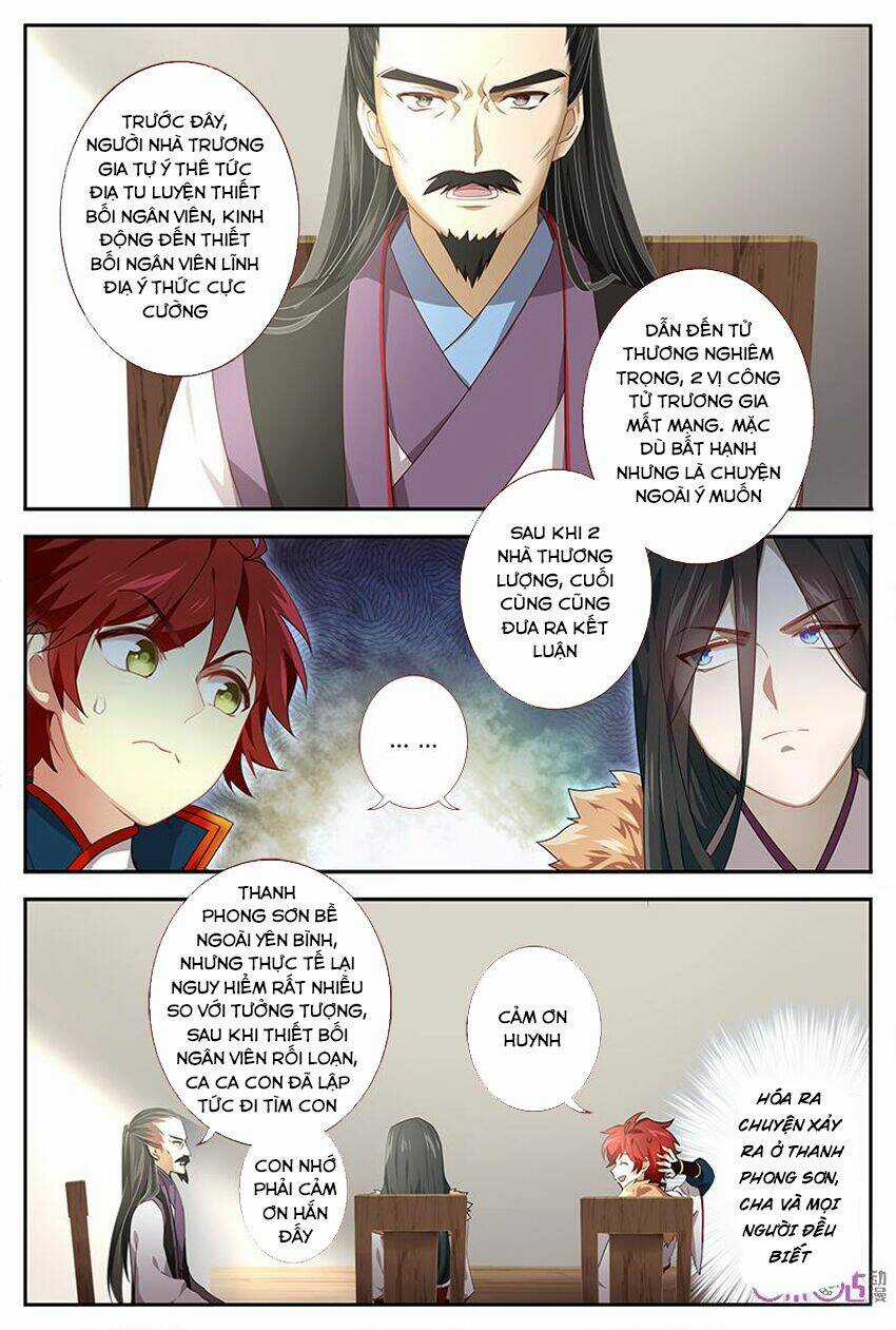 Võ Thần Không Gian - Chapter 32 - Trang 8