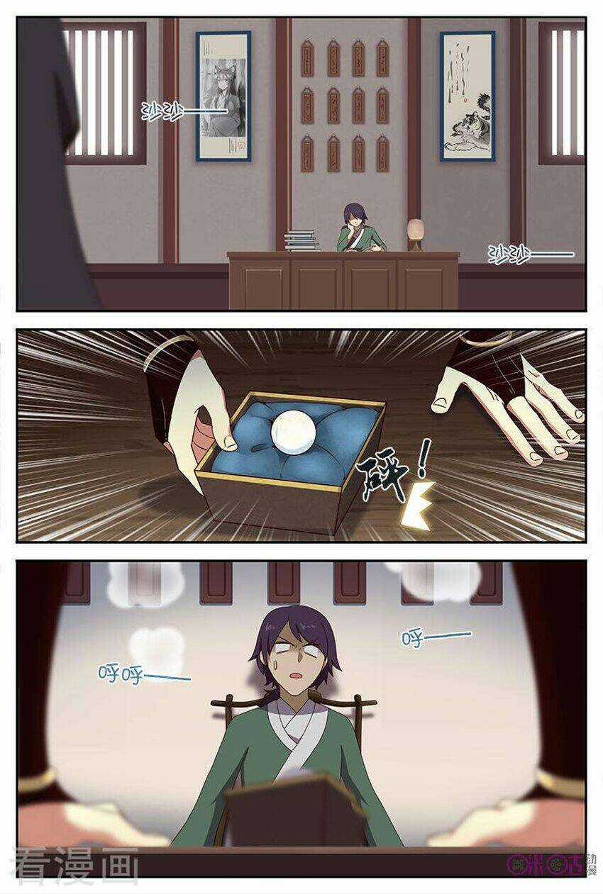 Võ Thần Không Gian - Chapter 36 - Trang 7