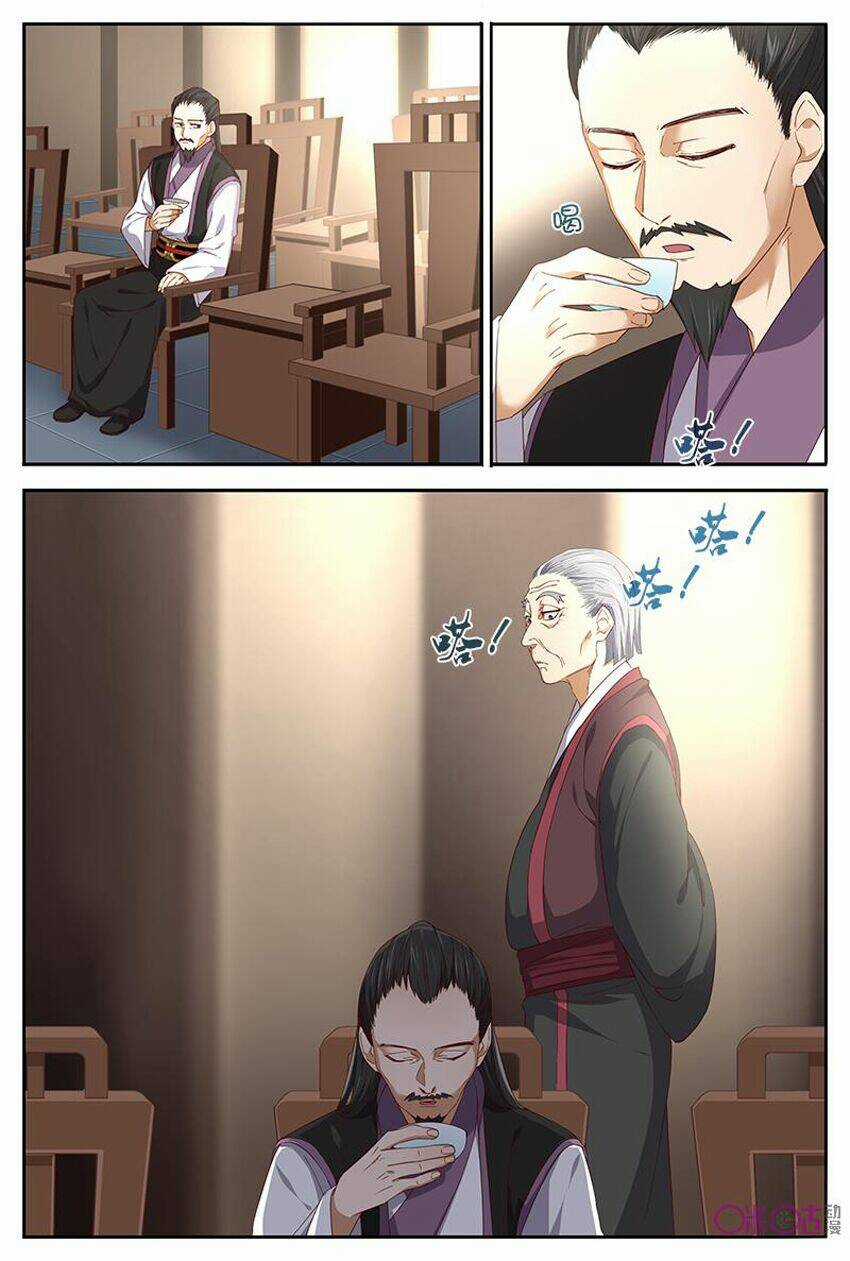 Võ Thần Không Gian - Chapter 42 - Trang 5