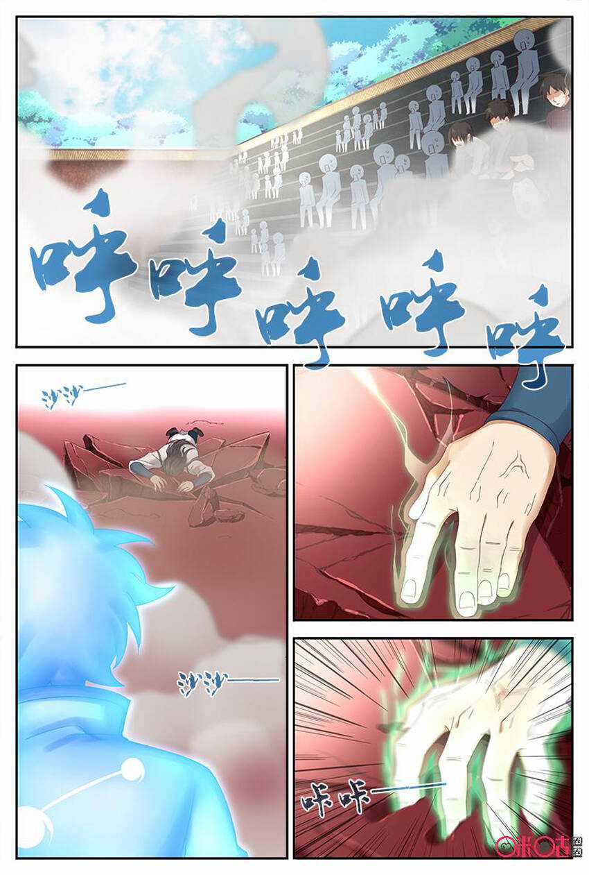 Võ Thần Không Gian - Chapter 44 - Trang 7