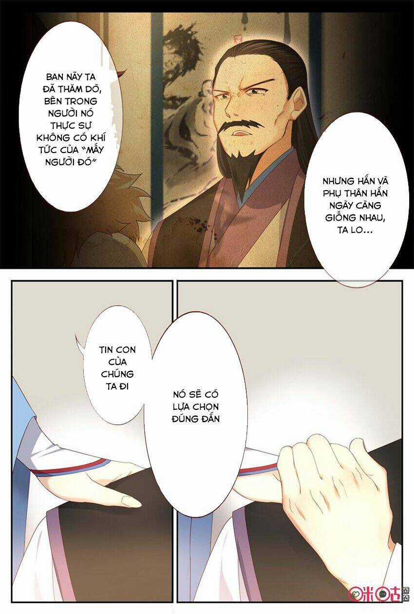 Võ Thần Không Gian - Chapter 48 - Trang 7