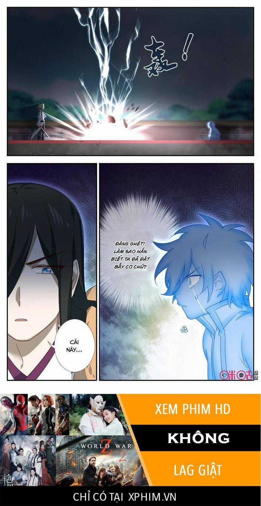 Võ Thần Không Gian - Chapter 53 - Trang 13