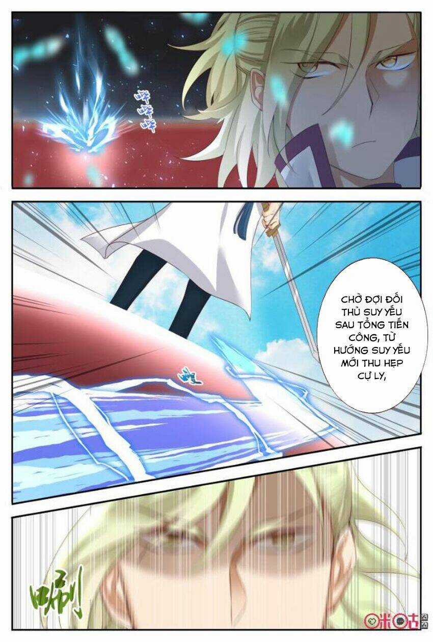 Võ Thần Không Gian - Chapter 54 - Trang 12