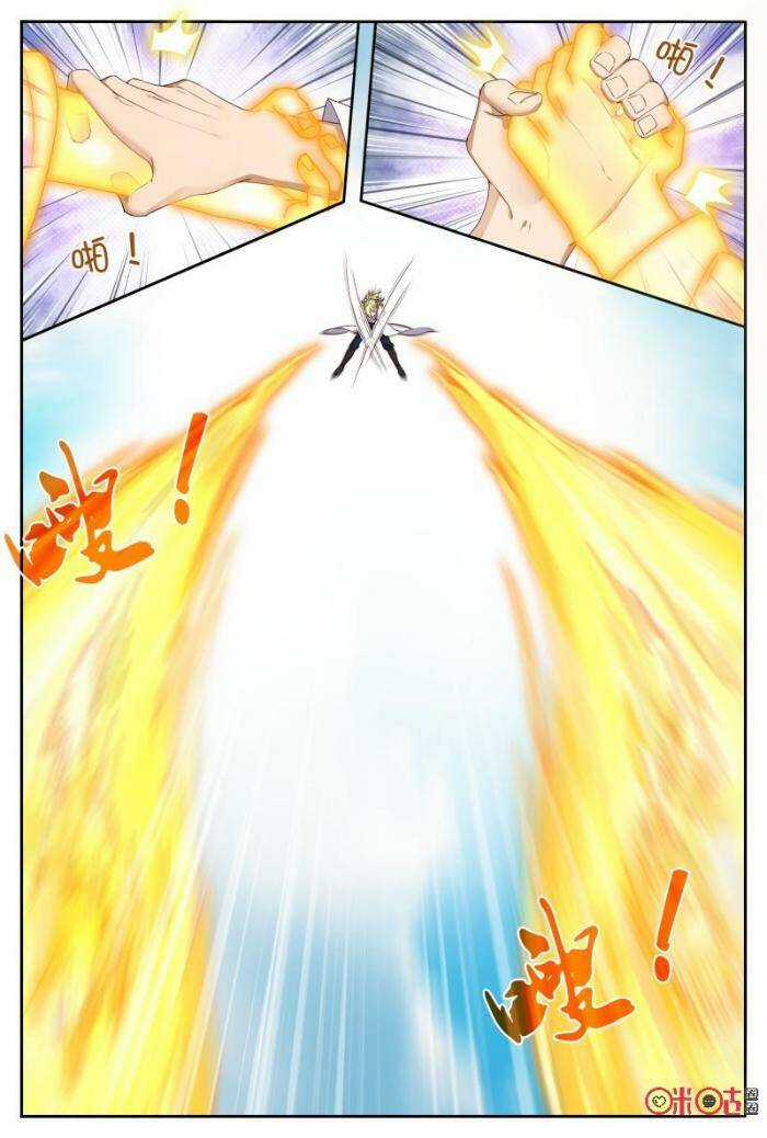 Võ Thần Không Gian - Chapter 60 - Trang 6