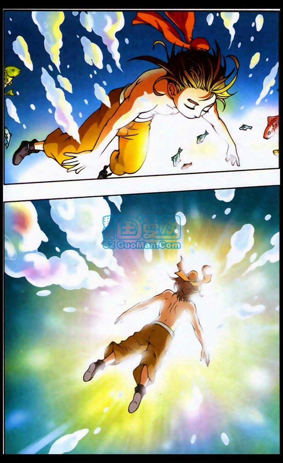 Võ Thần (mới) - Chapter 1 - Trang 16