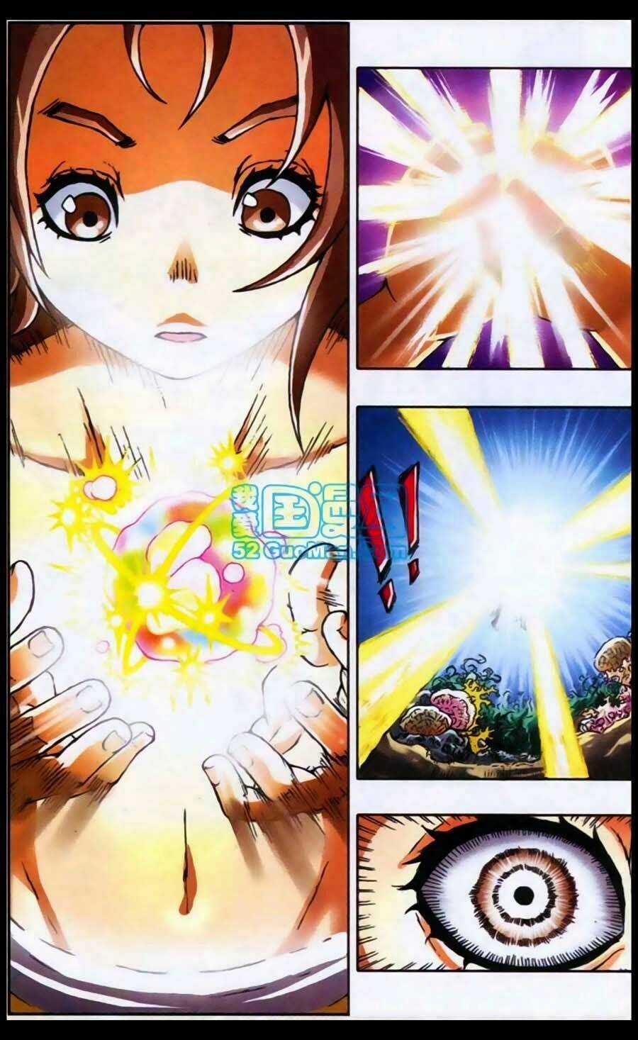 Võ Thần (mới) - Chapter 1 - Trang 18