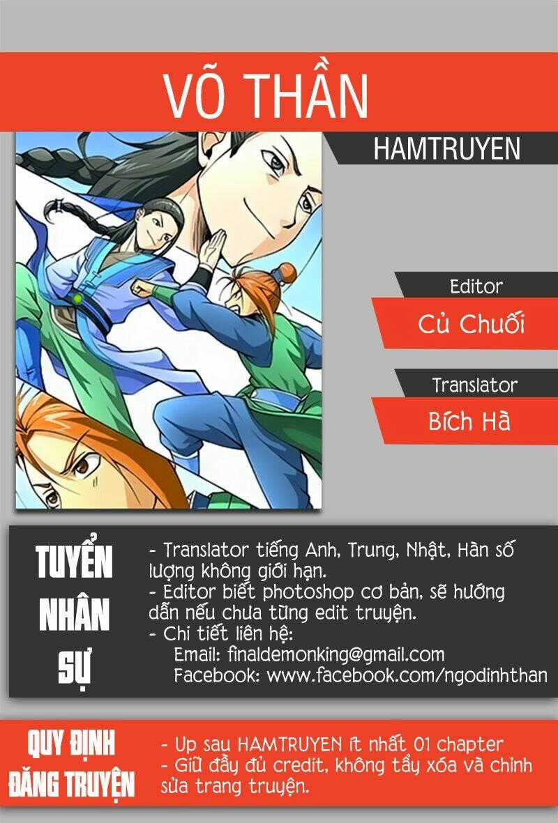 Võ Thần (mới) - Chapter 11 - Trang 1