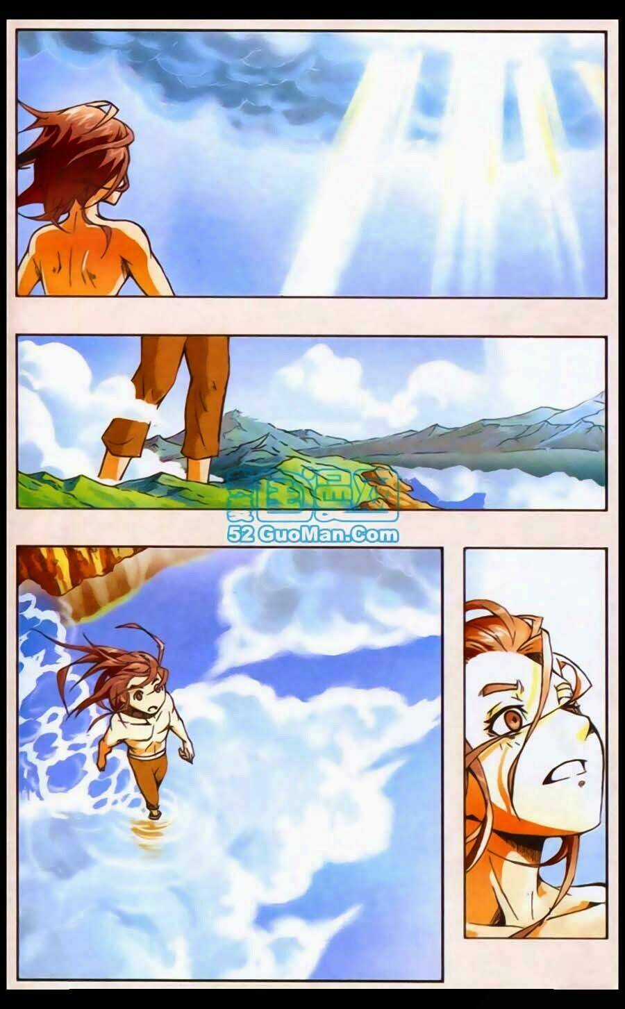 Võ Thần (mới) - Chapter 2 - Trang 21