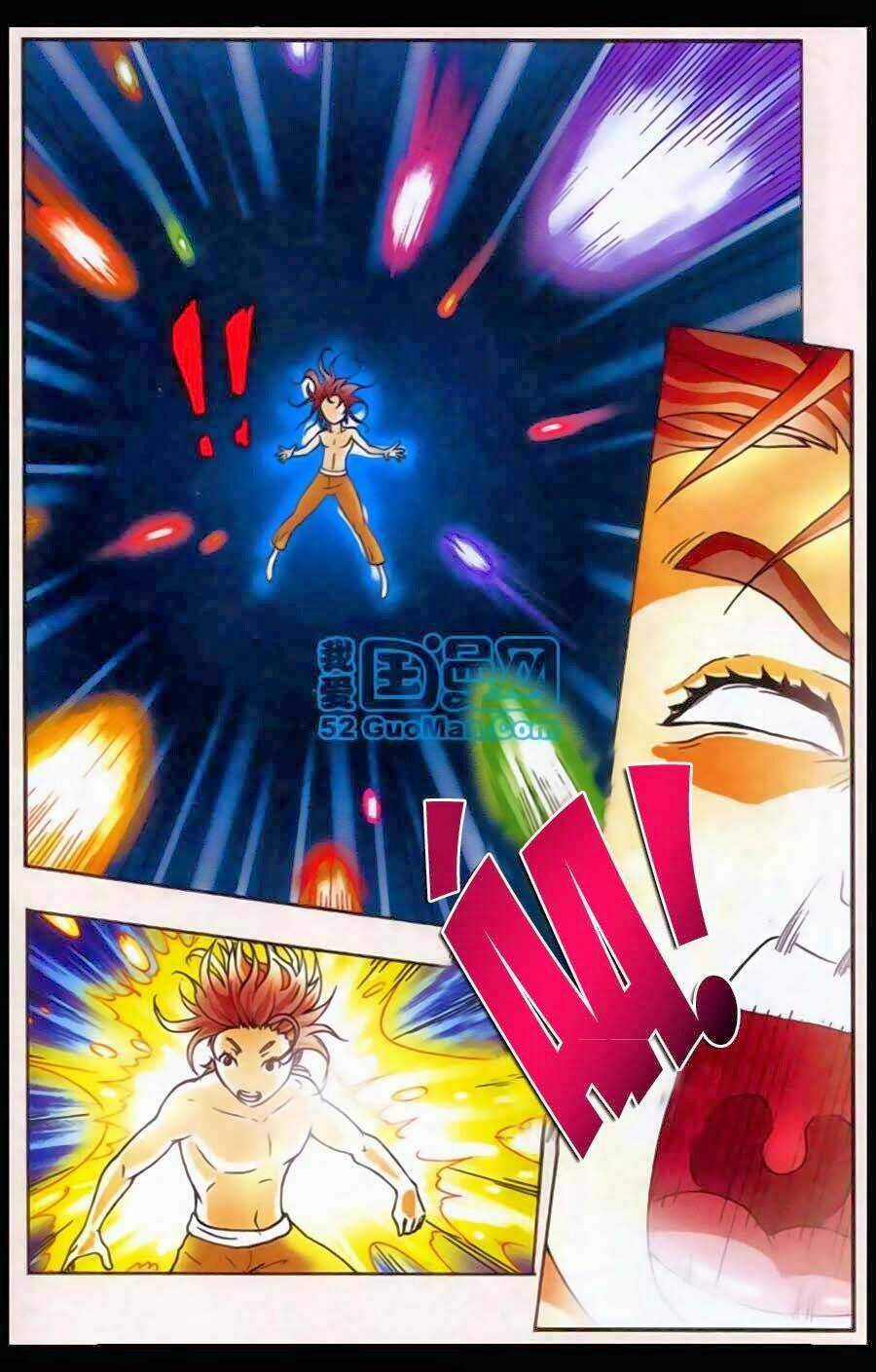 Võ Thần (mới) - Chapter 2 - Trang 5