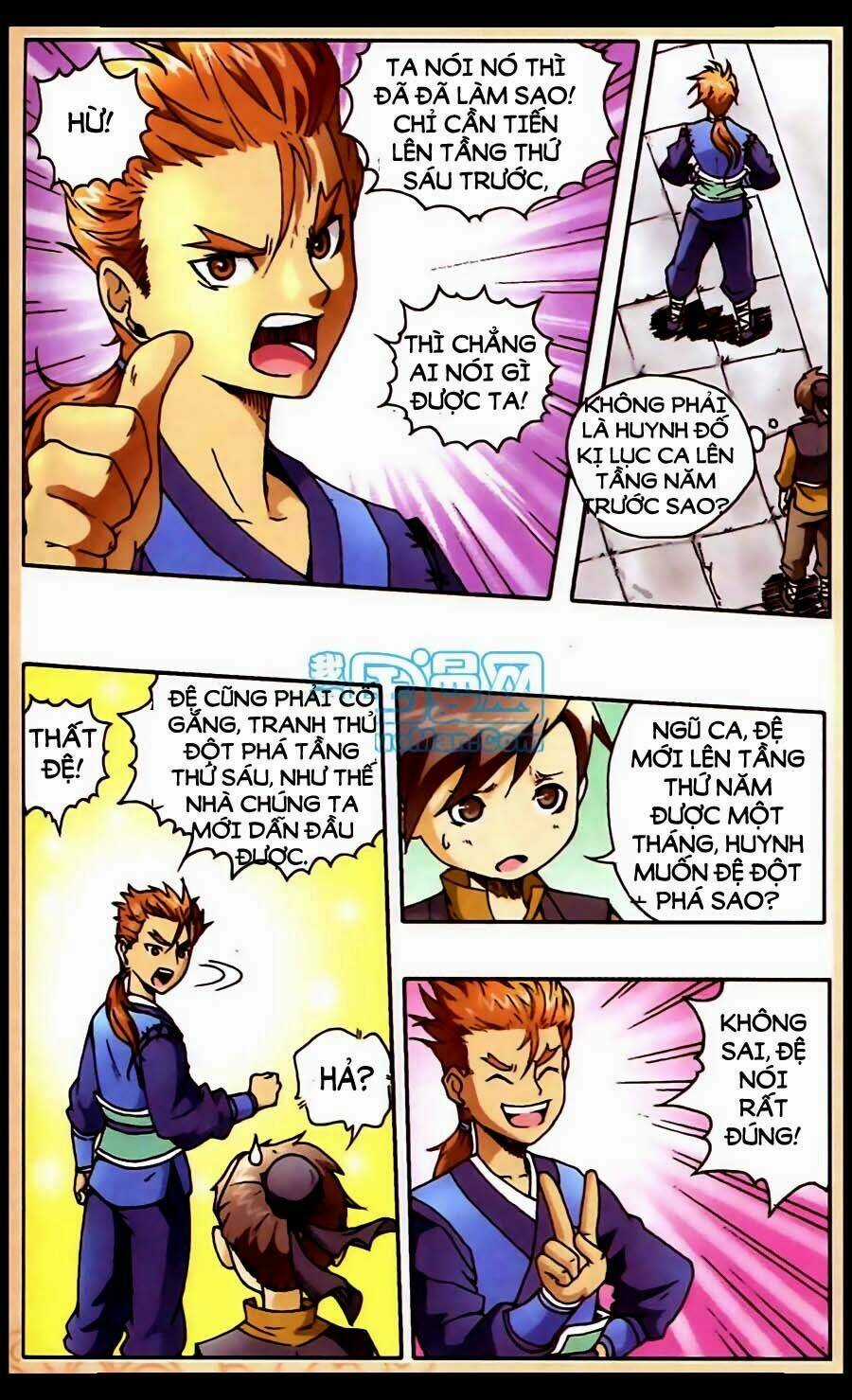 Võ Thần (mới) - Chapter 3 - Trang 21