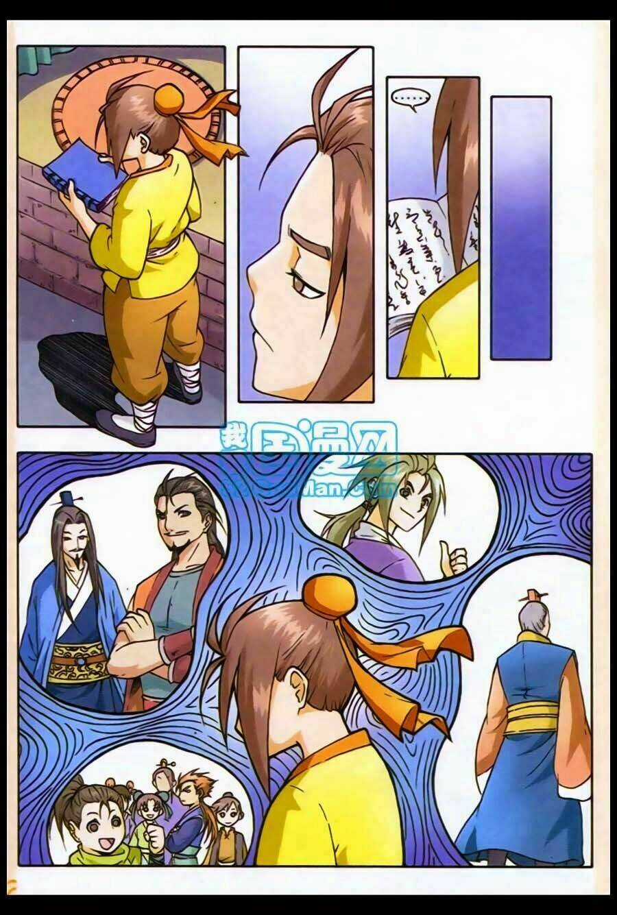 Võ Thần (mới) - Chapter 6 - Trang 6