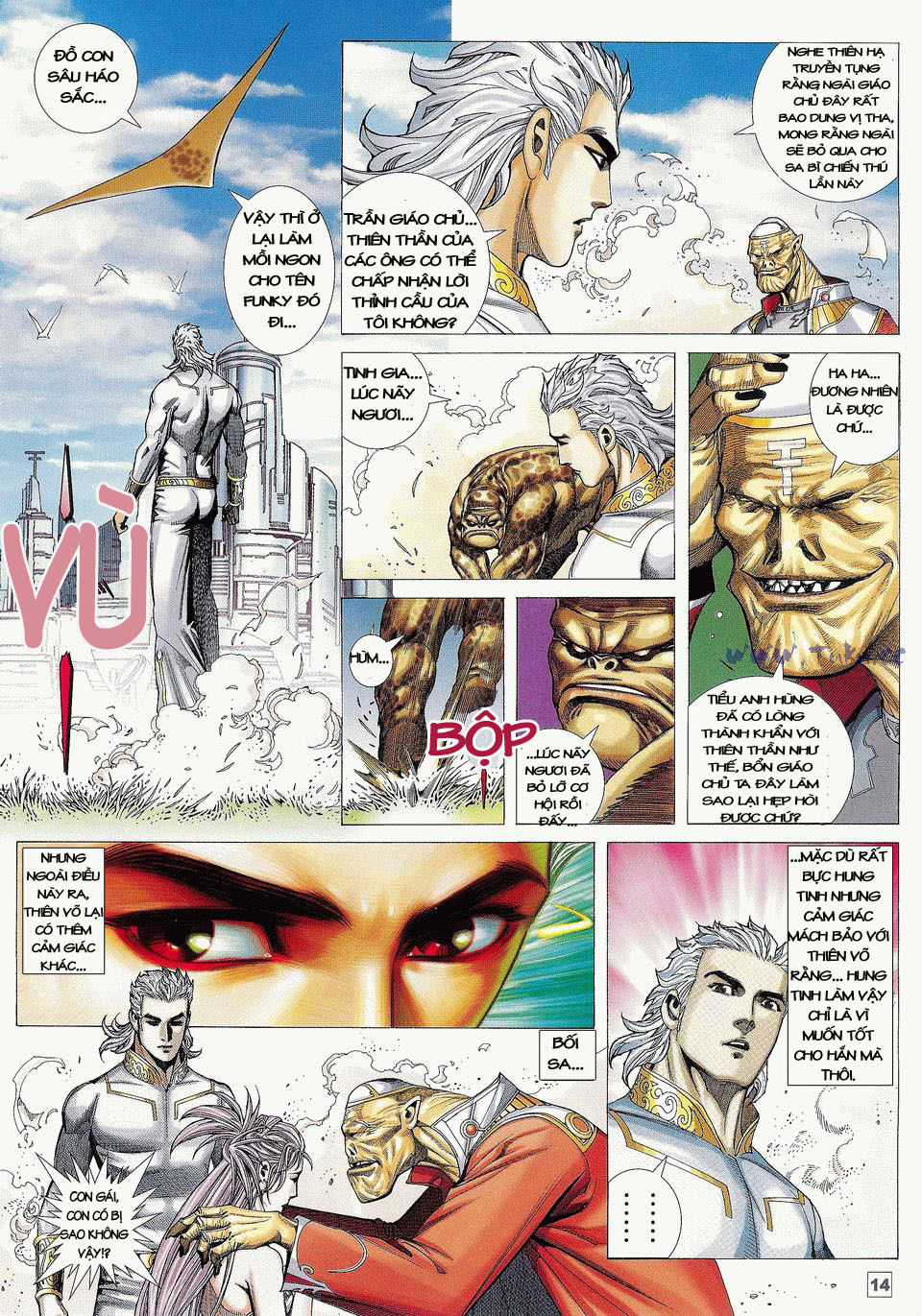 Võ Thần Phi Thiên - Chapter 11 - Trang 13