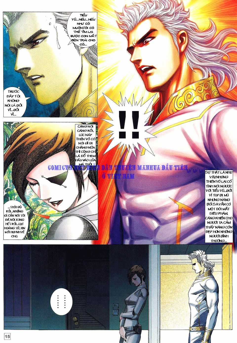 Võ Thần Phi Thiên - Chapter 12 - Trang 12