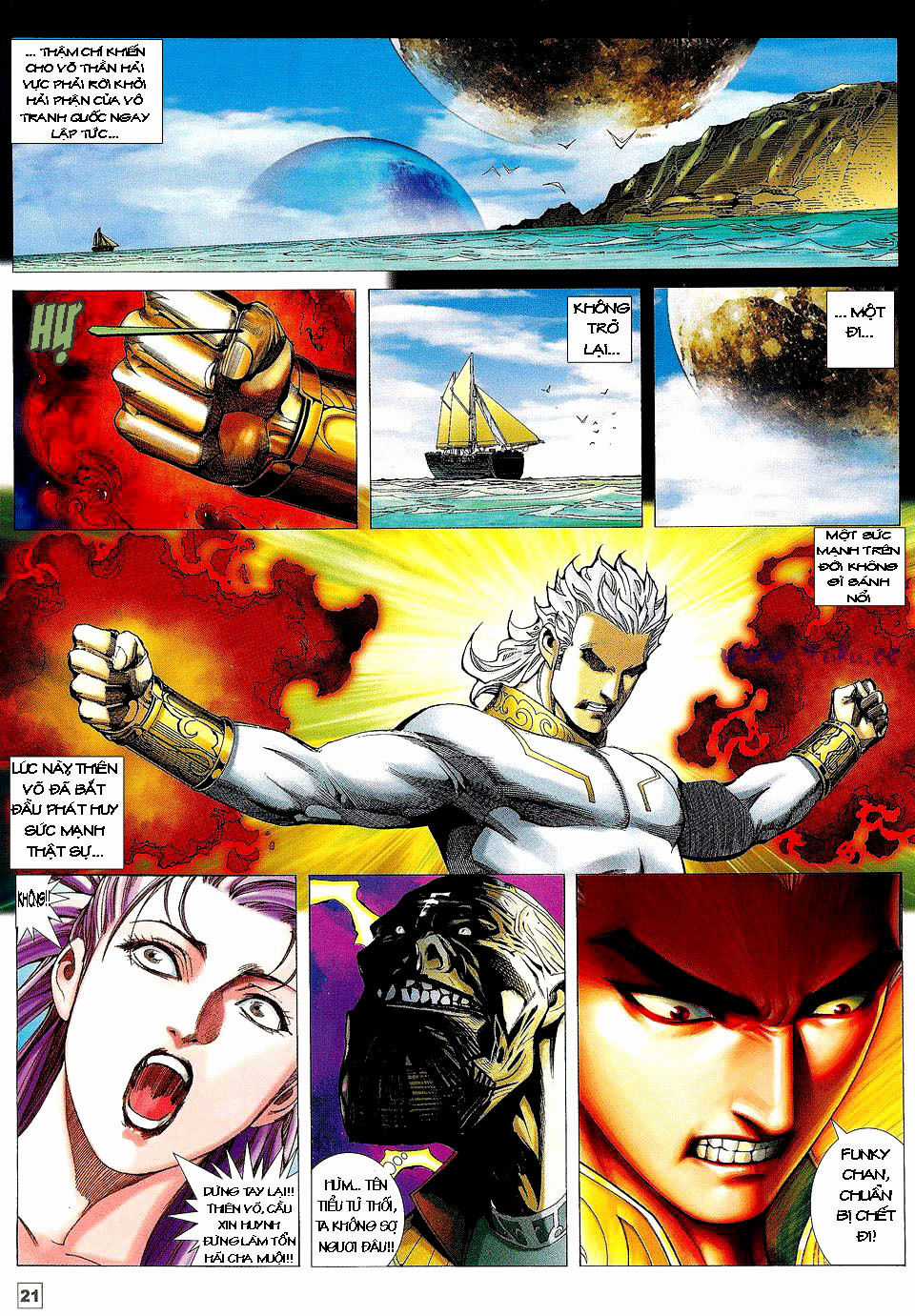 Võ Thần Phi Thiên - Chapter 13 - Trang 17