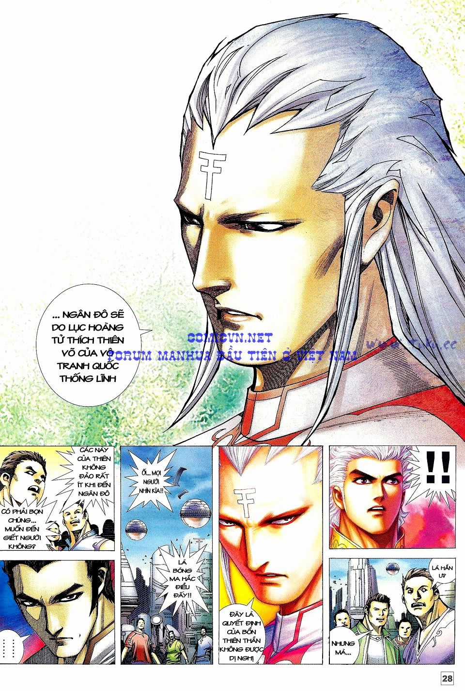 Võ Thần Phi Thiên - Chapter 14 - Trang 25