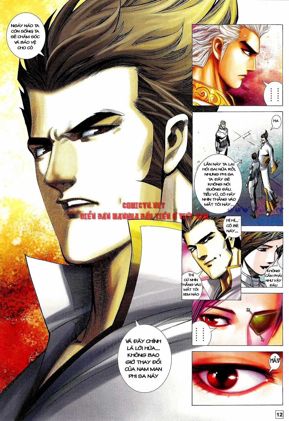 Võ Thần Phi Thiên - Chapter 15 - Trang 2