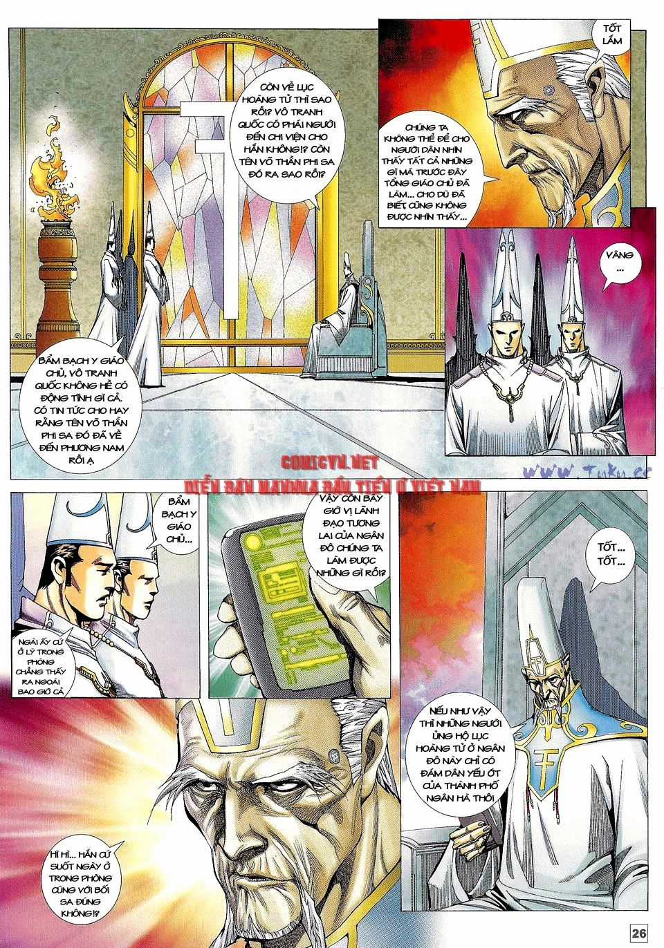 Võ Thần Phi Thiên - Chapter 15 - Trang 11