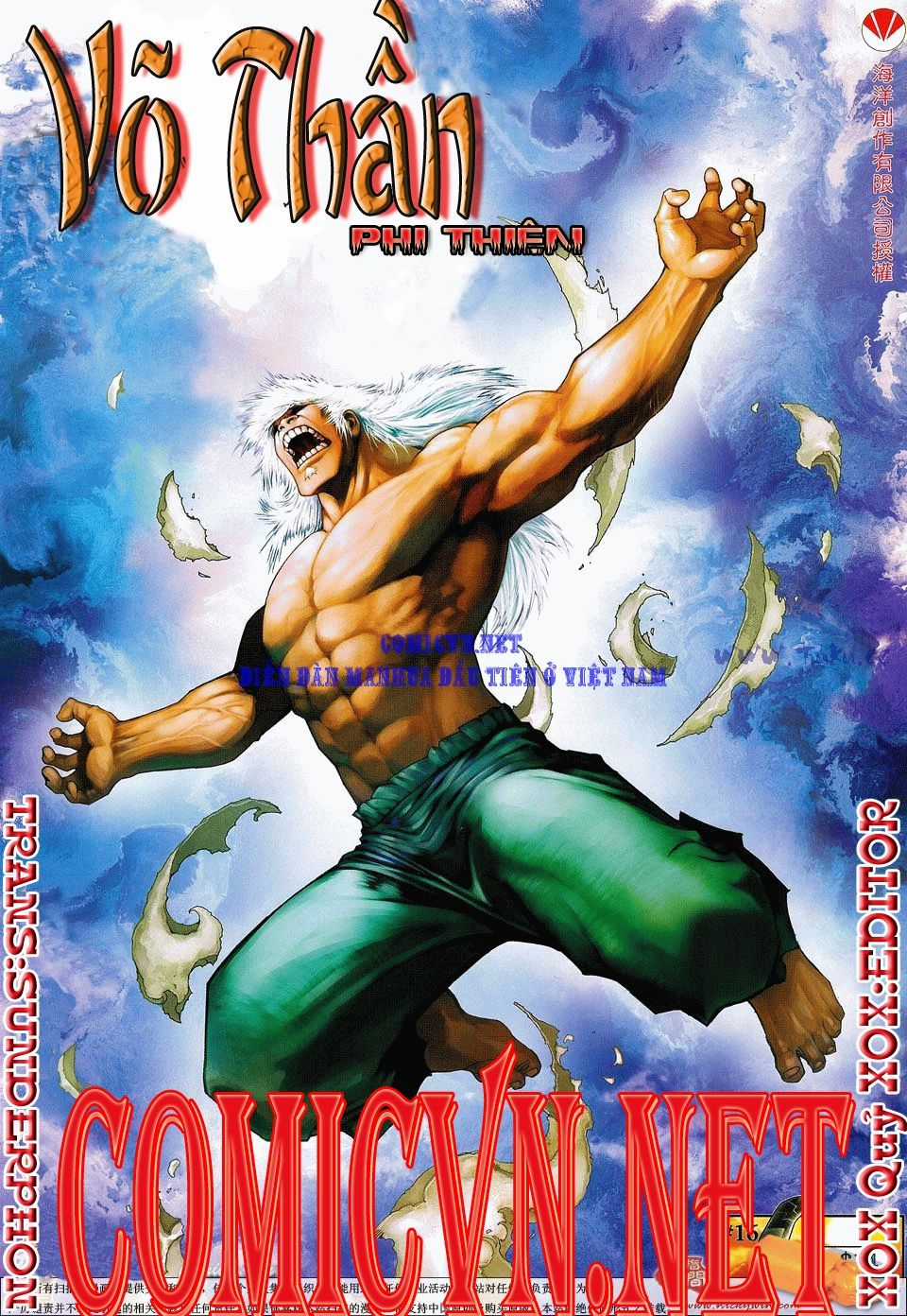 Võ Thần Phi Thiên - Chapter 16 - Trang 1