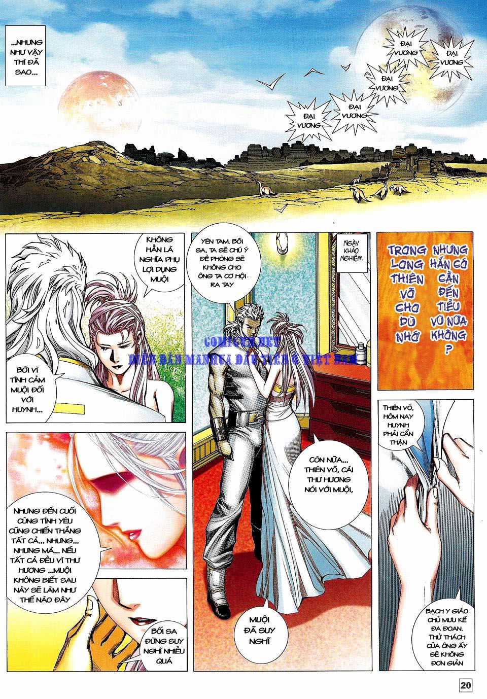 Võ Thần Phi Thiên - Chapter 16 - Trang 18