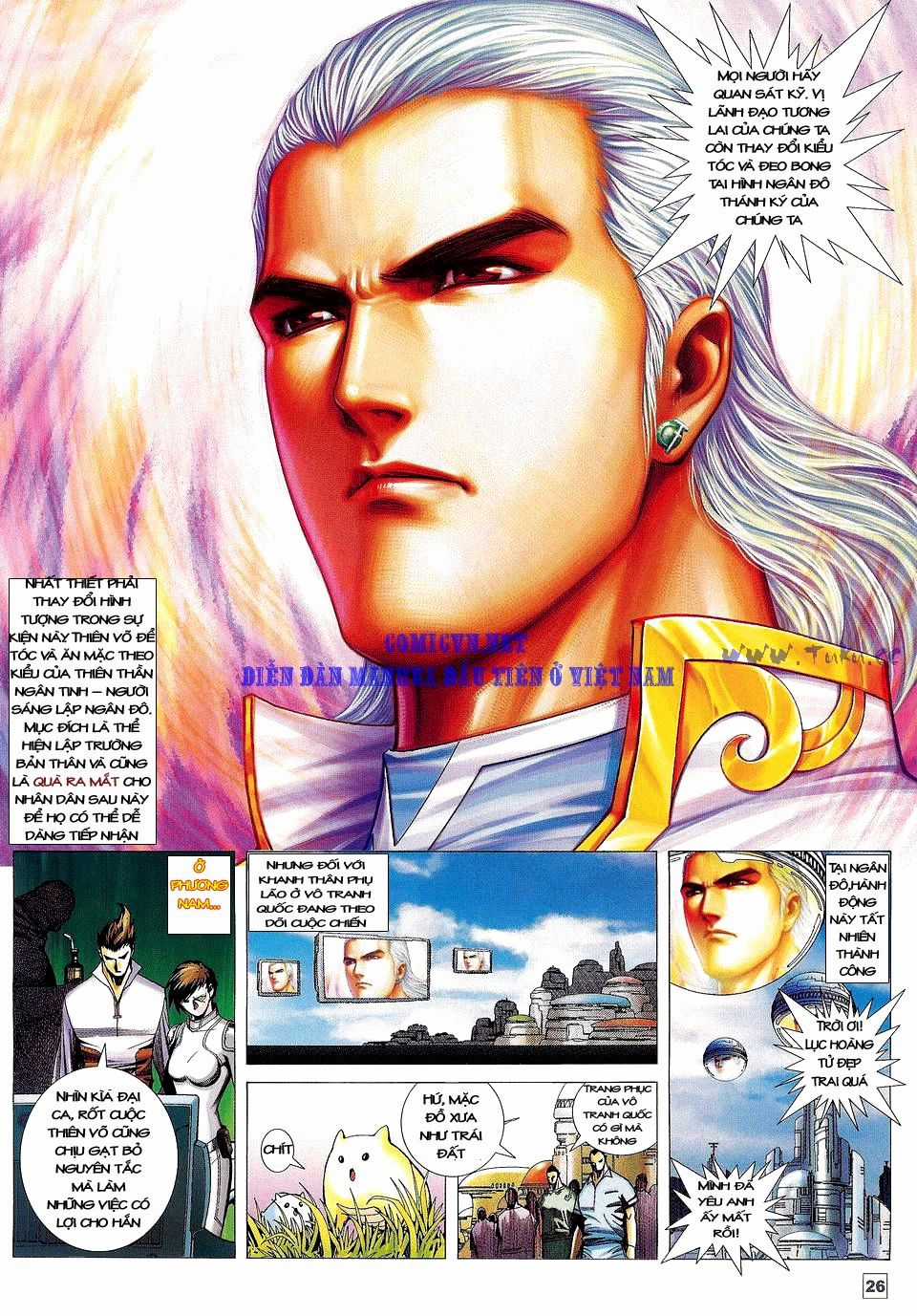 Võ Thần Phi Thiên - Chapter 16 - Trang 23