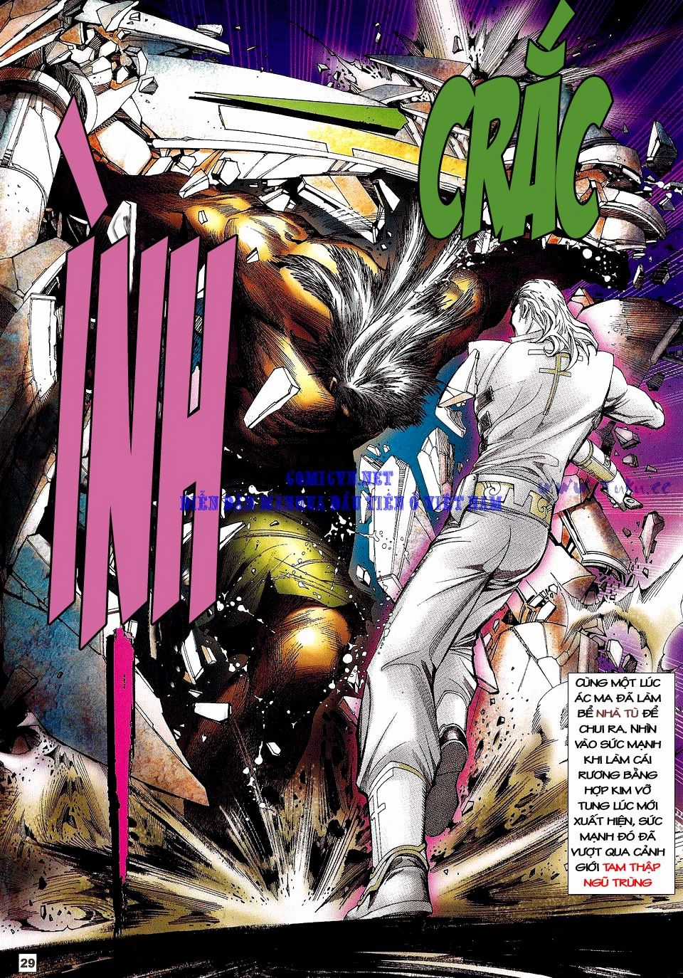 Võ Thần Phi Thiên - Chapter 16 - Trang 26