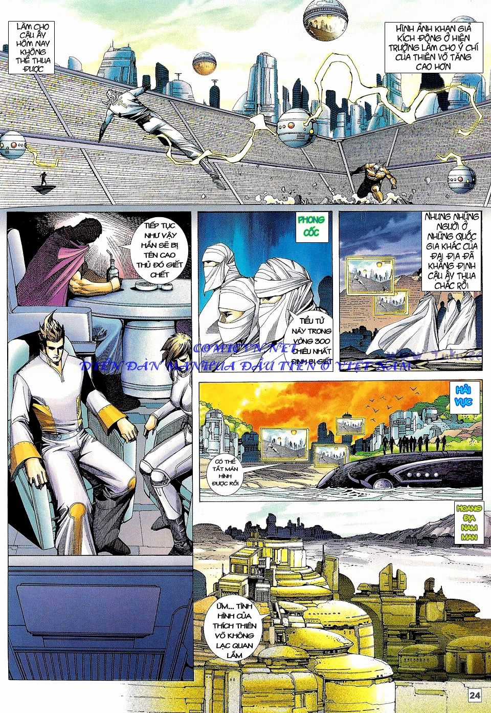 Võ Thần Phi Thiên - Chapter 17 - Trang 24