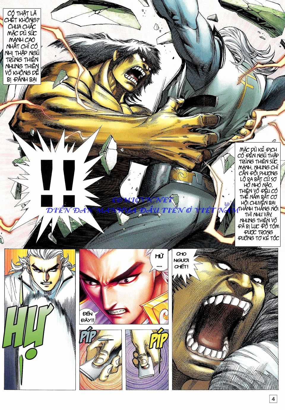 Võ Thần Phi Thiên - Chapter 17 - Trang 4