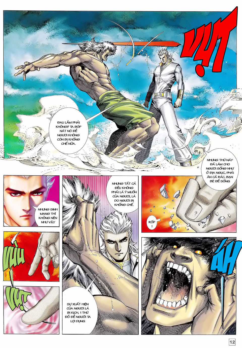 Võ Thần Phi Thiên - Chapter 18 - Trang 12