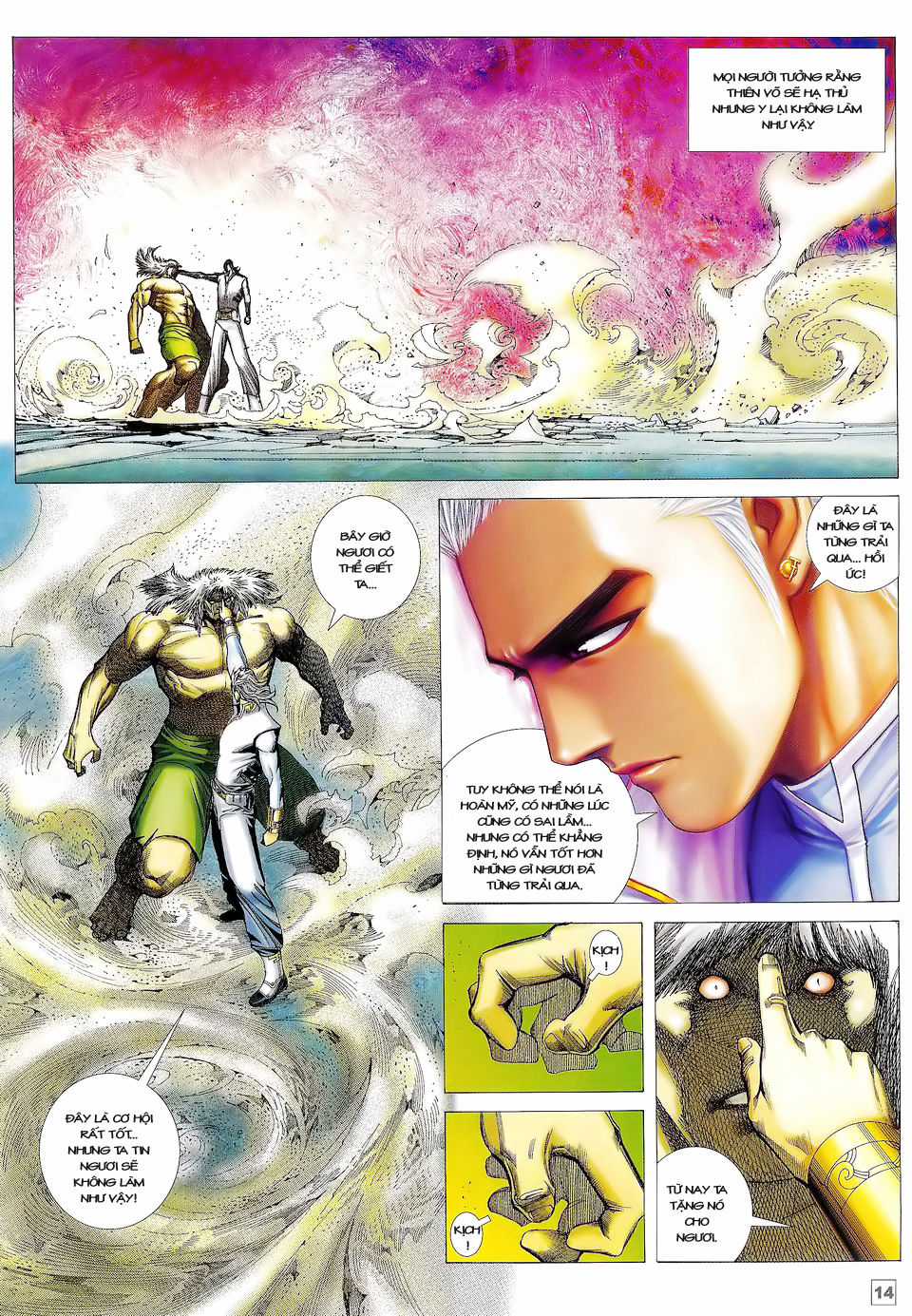 Võ Thần Phi Thiên - Chapter 18 - Trang 14