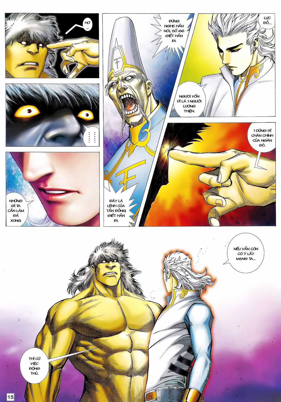 Võ Thần Phi Thiên - Chapter 18 - Trang 15