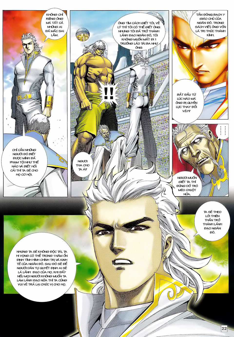 Võ Thần Phi Thiên - Chapter 18 - Trang 20