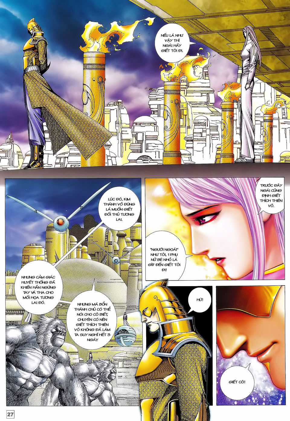 Võ Thần Phi Thiên - Chapter 18 - Trang 24