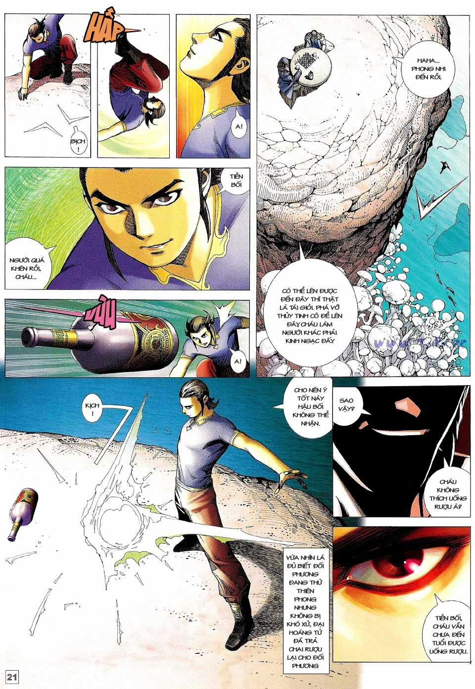 Võ Thần Phi Thiên - Chapter 19 - Trang 16