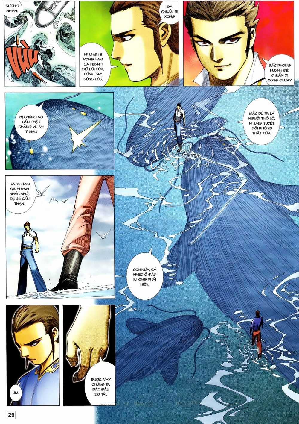 Võ Thần Phi Thiên - Chapter 19 - Trang 24