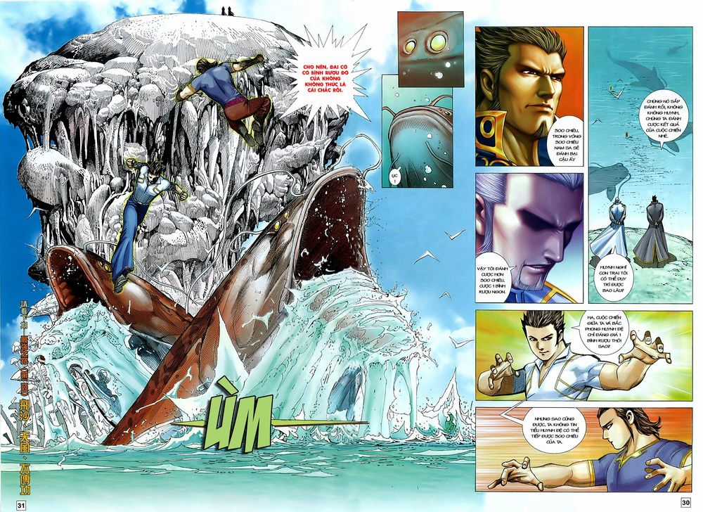 Võ Thần Phi Thiên - Chapter 19 - Trang 25