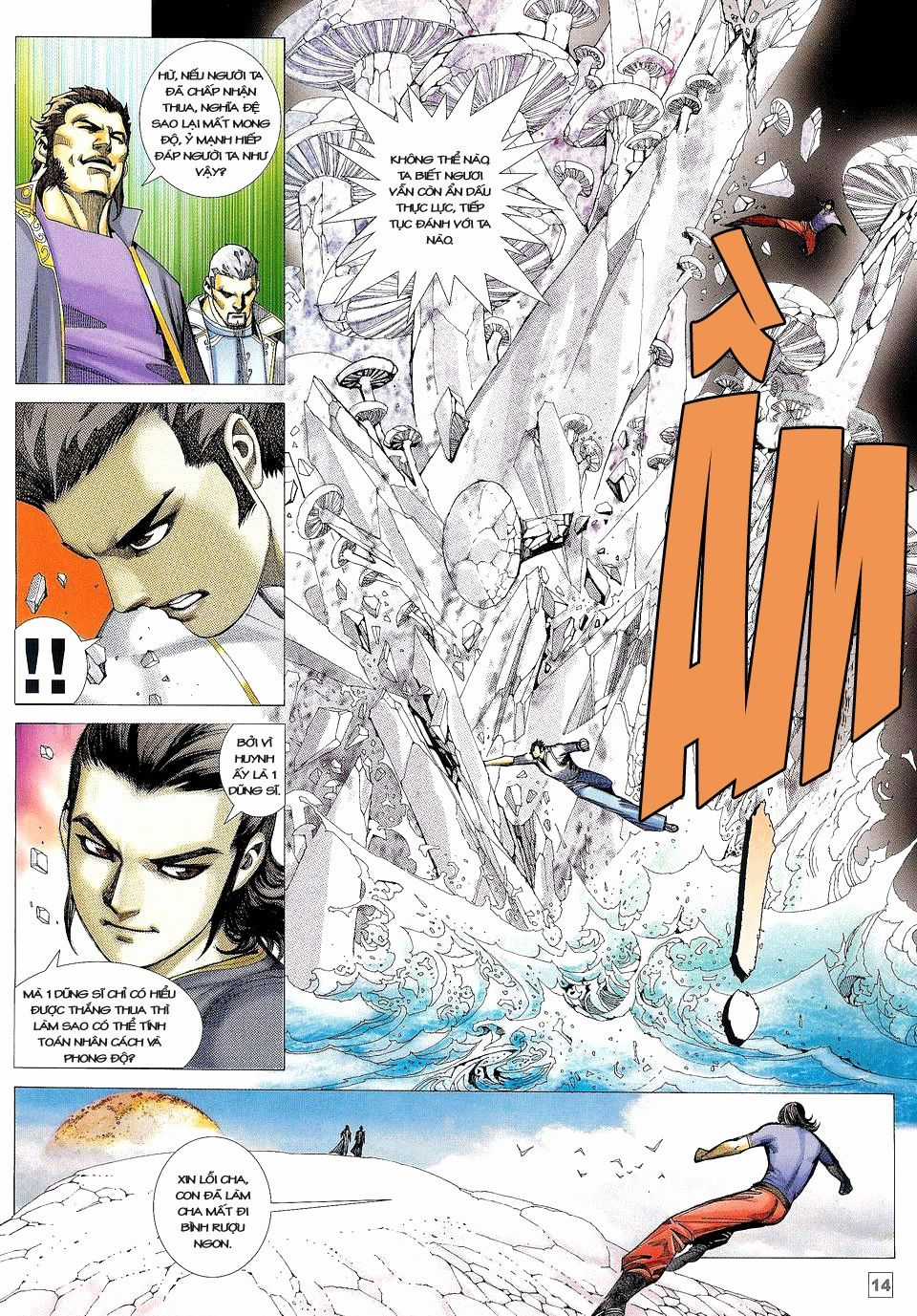 Võ Thần Phi Thiên - Chapter 20 - Trang 13