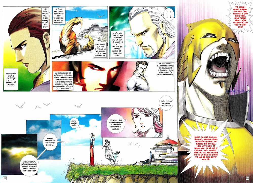 Võ Thần Phi Thiên - Chapter 20 - Trang 25