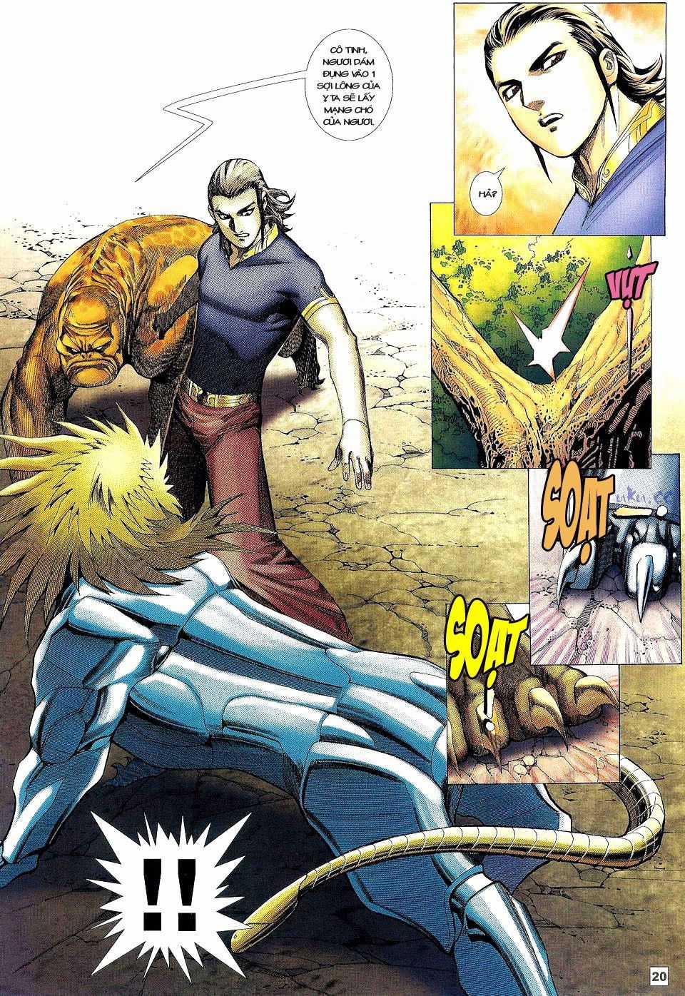 Võ Thần Phi Thiên - Chapter 21 - Trang 16