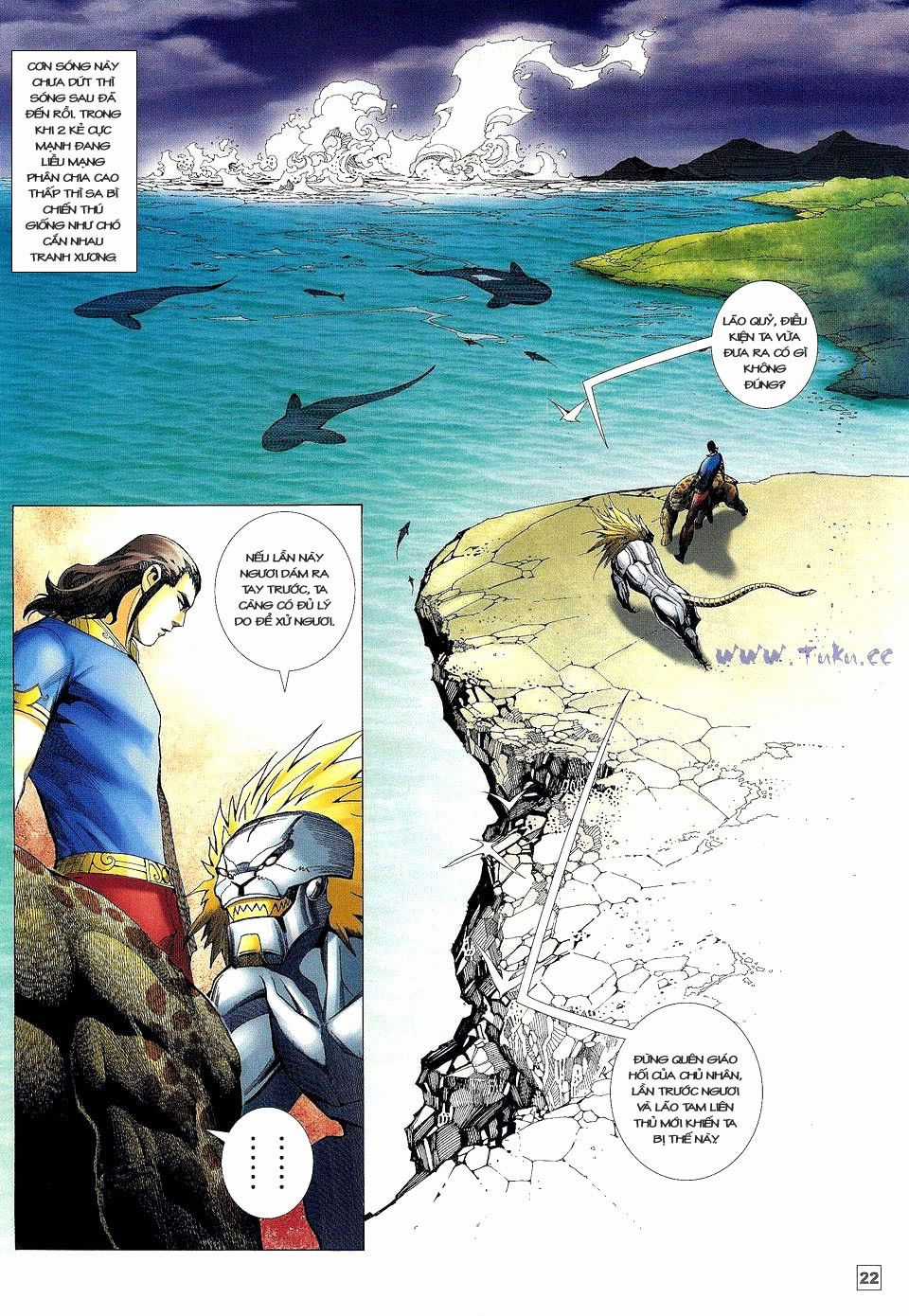 Võ Thần Phi Thiên - Chapter 21 - Trang 18