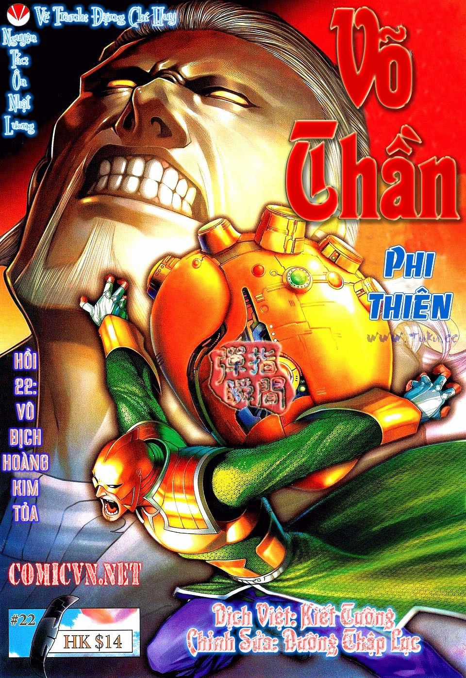 Võ Thần Phi Thiên - Chapter 22 - Trang 1