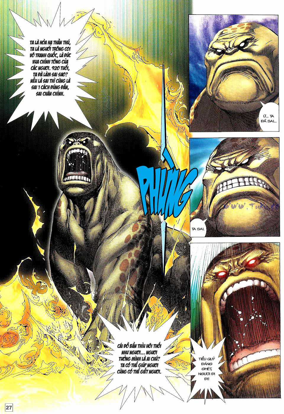 Võ Thần Phi Thiên - Chapter 23 - Trang 24